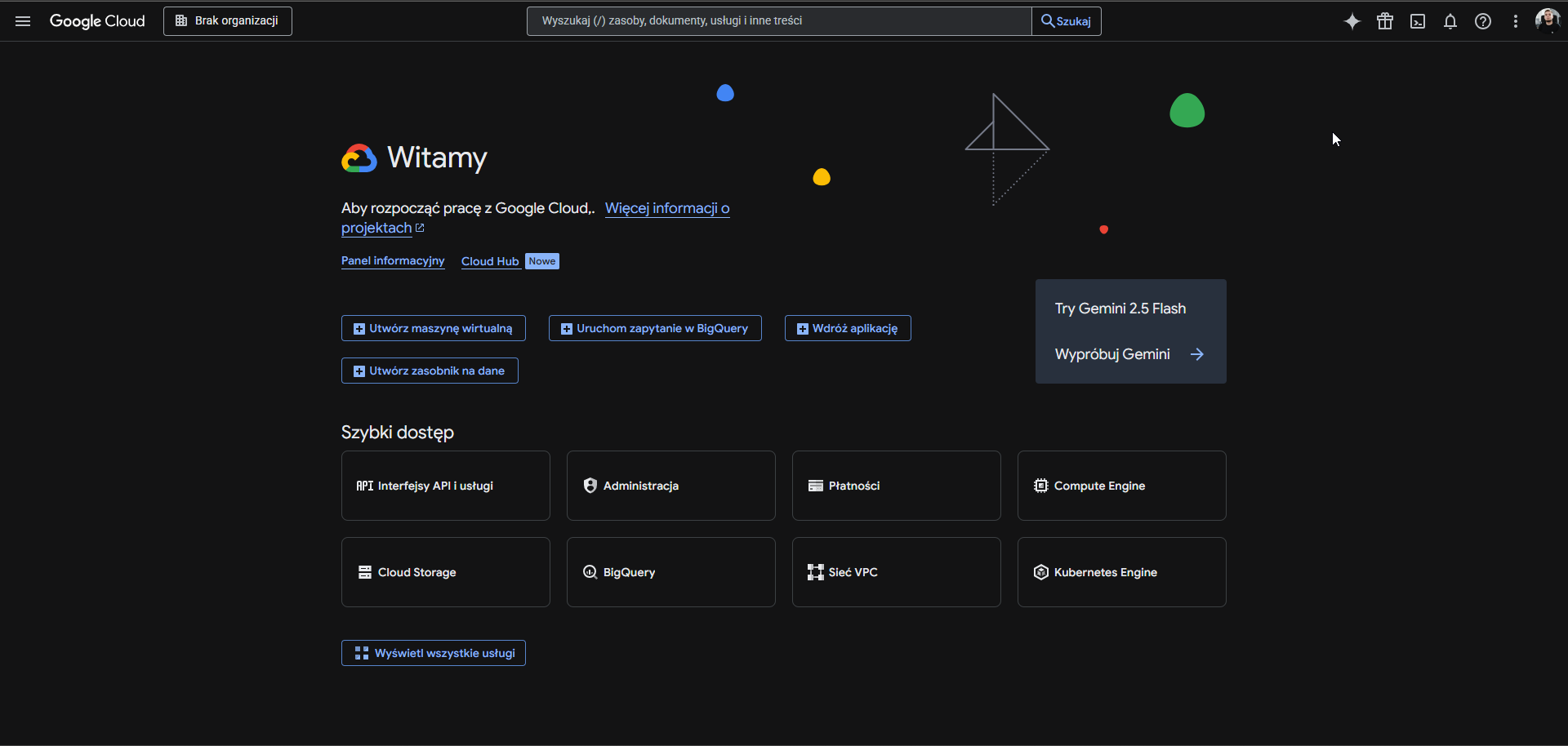 Google Cloud Console
