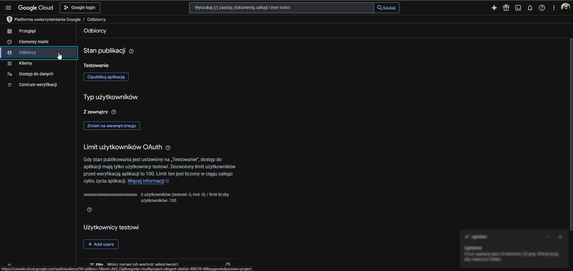 Zakładka publikacji aplikacji